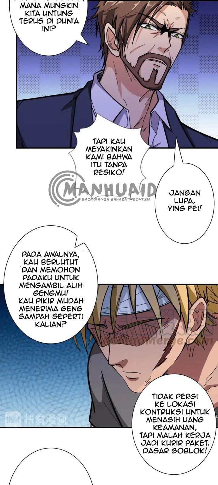 God Slayer Bab 105 halaman 25