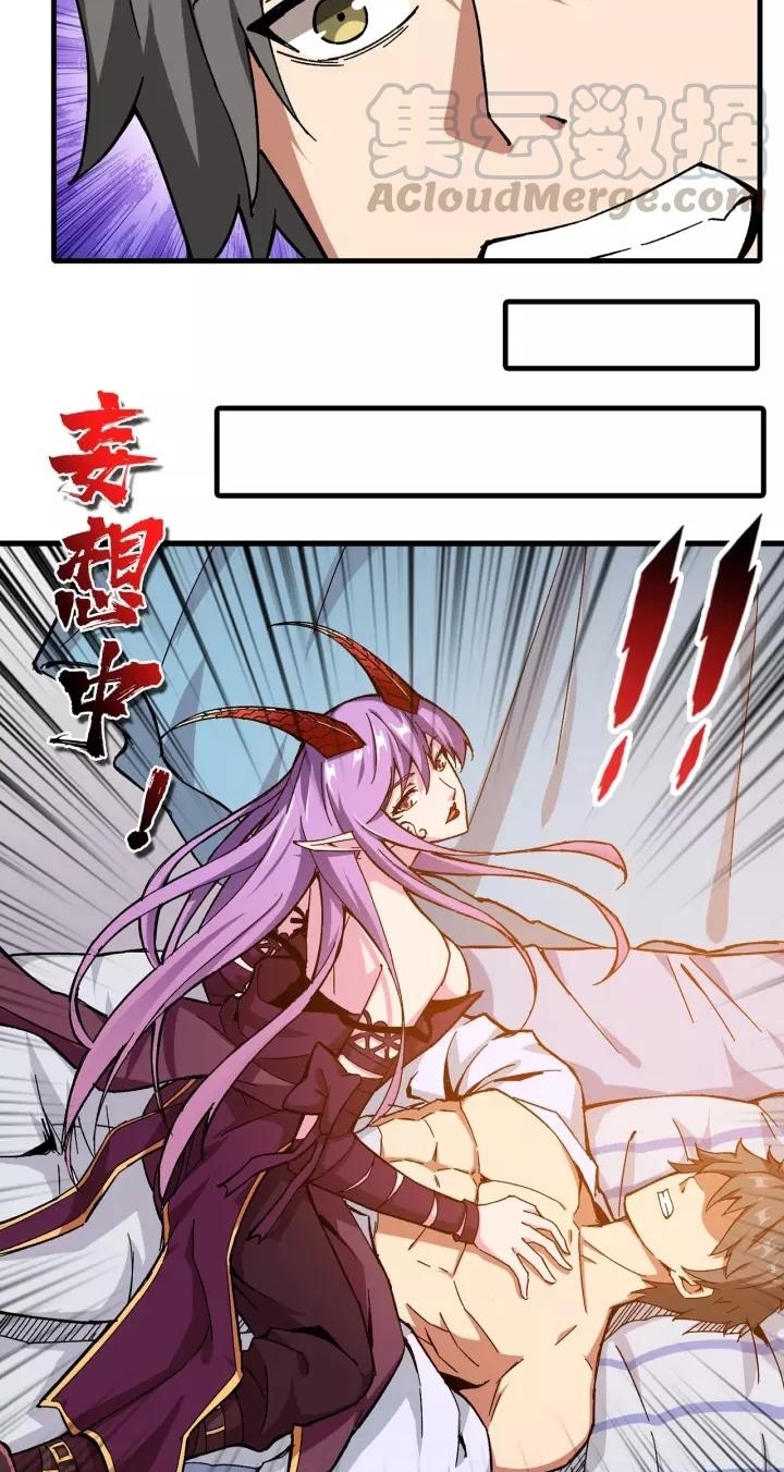 God Slayer Bab 111 halaman 30
