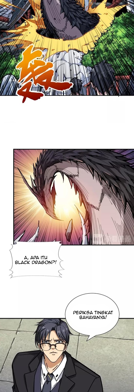 God Slayer Bab 121 halaman 17
