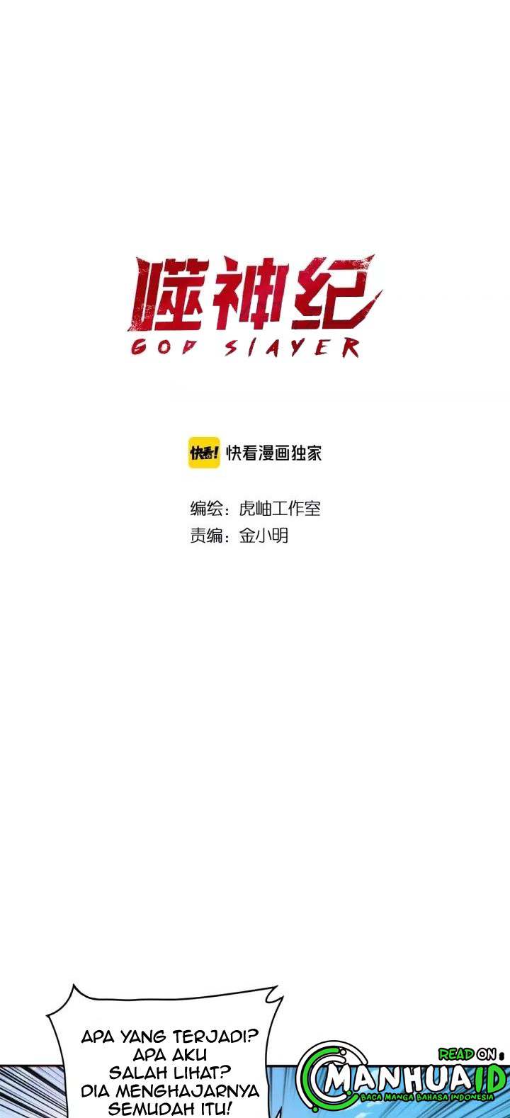 God Slayer Bab 123 halaman 3