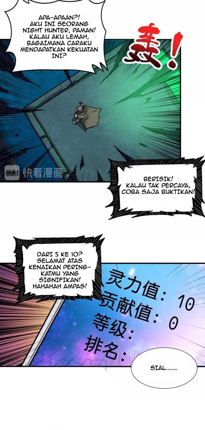 God Slayer Bab 128 halaman 10