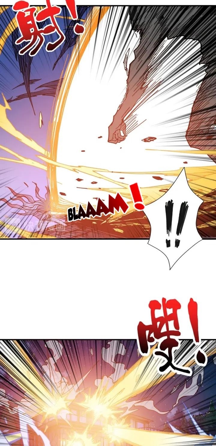 God Slayer Bab 135 halaman 12