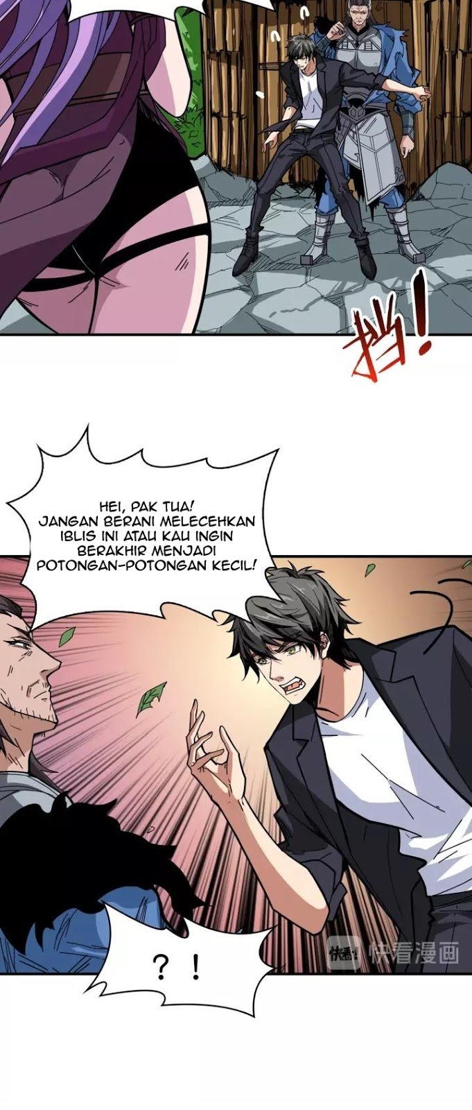 God Slayer Bab 137 halaman 17