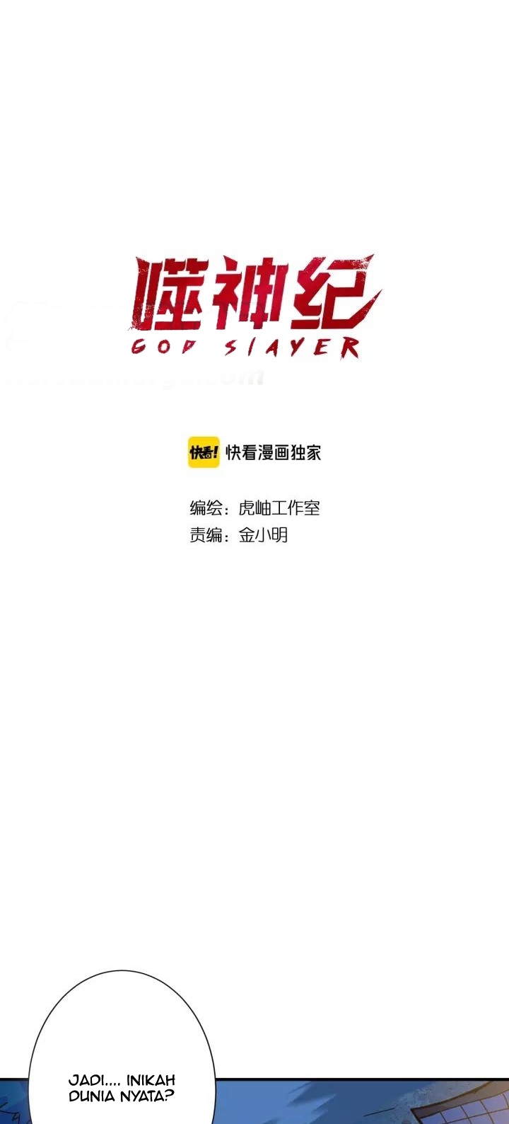 God Slayer Bab 143 halaman 2