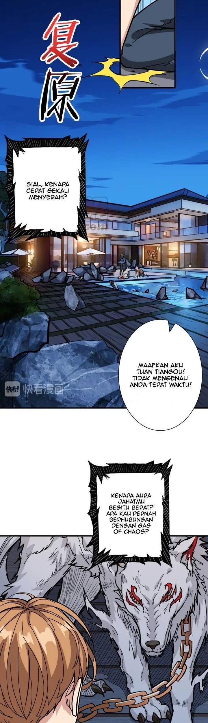God Slayer Bab 146 halaman 20
