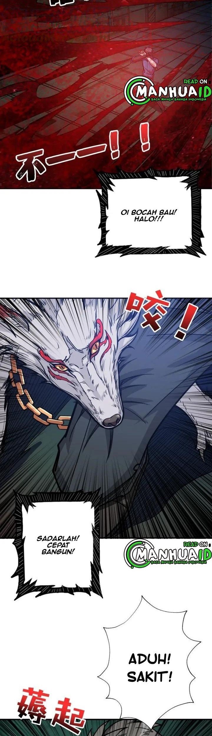 God Slayer Bab 149 halaman 19