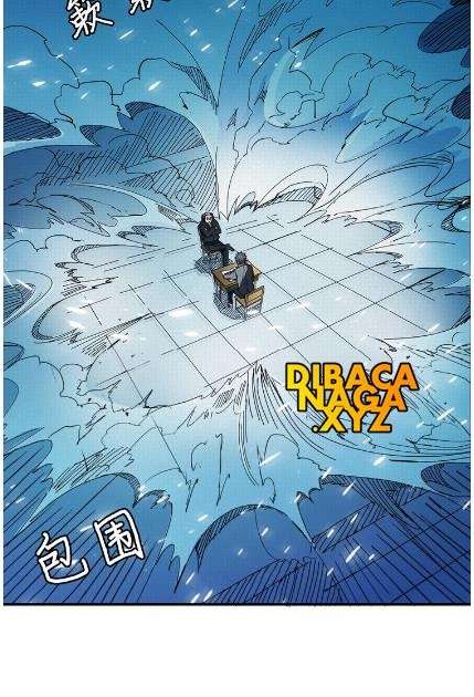 God Slayer Bab 15 halaman 17