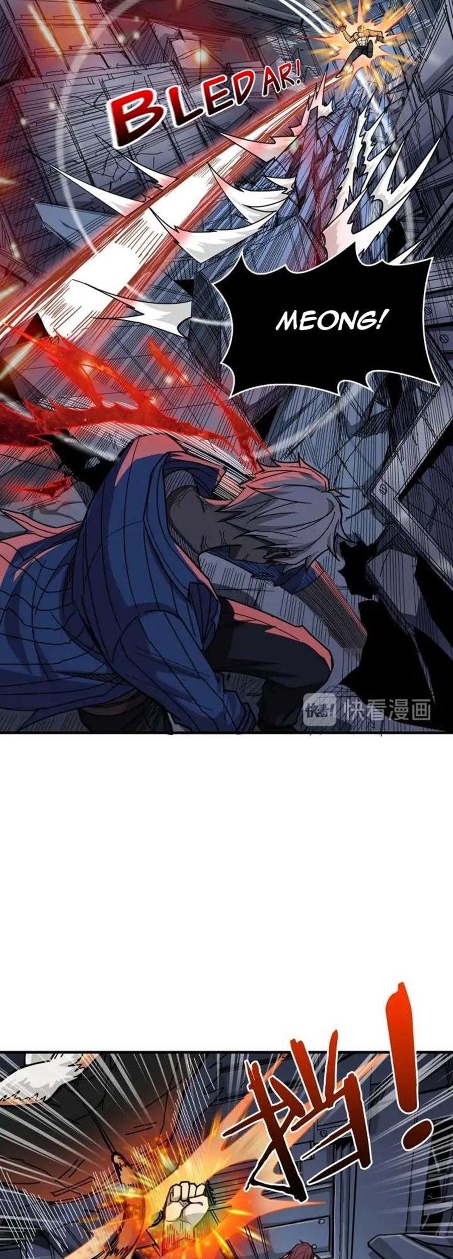 God Slayer Bab 151 halaman 15
