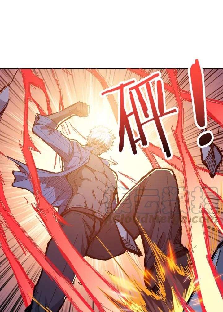 God Slayer Bab 152 halaman 45