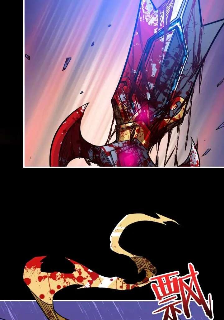 God Slayer Bab 152 halaman 66