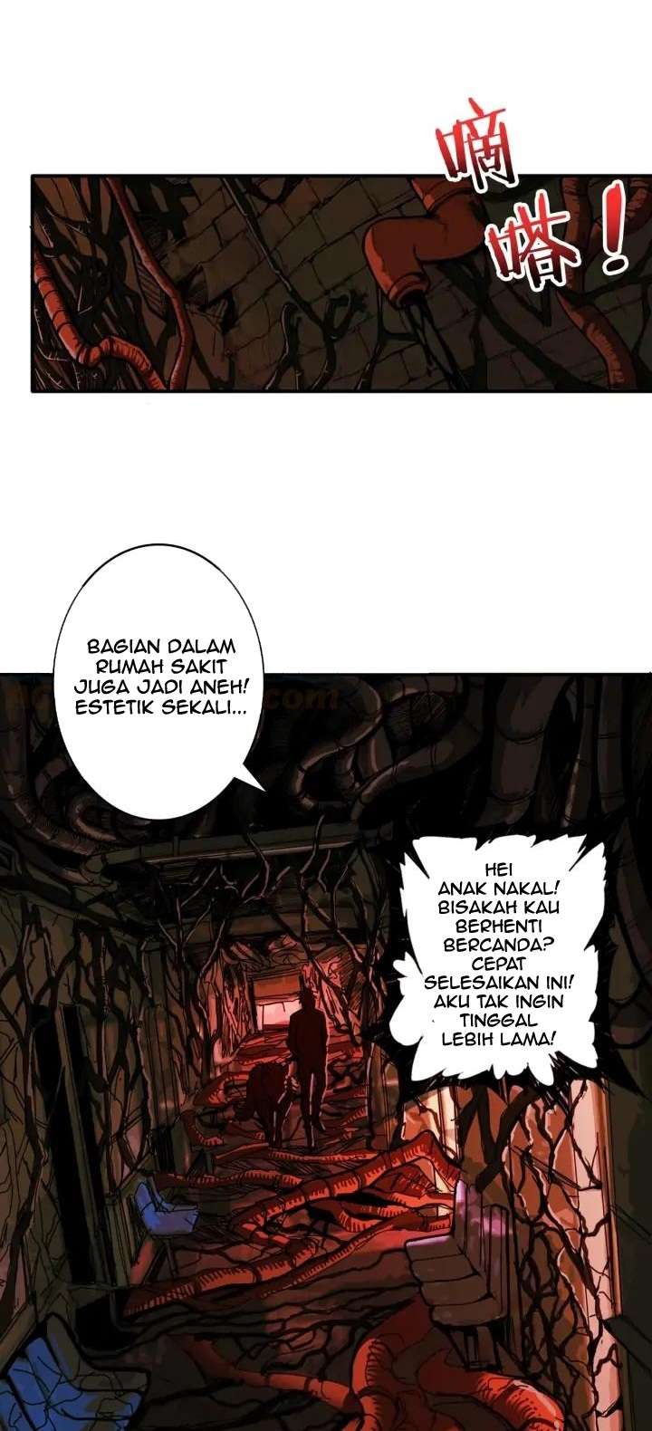 God Slayer Bab 156 halaman 21