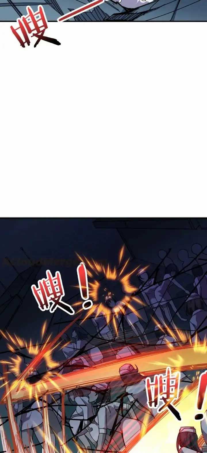 God Slayer Bab 159 halaman 26