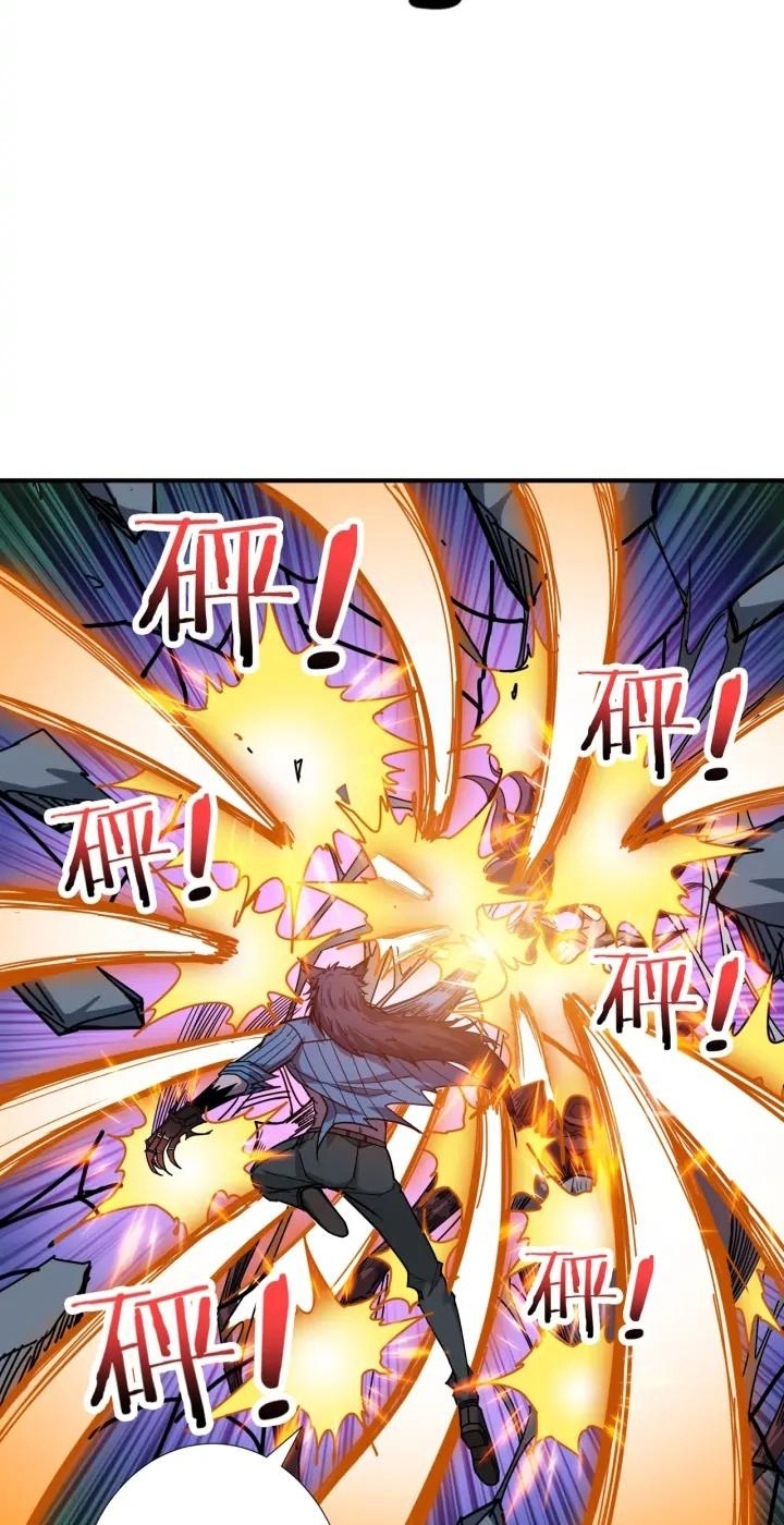 God Slayer Bab 160 halaman 24