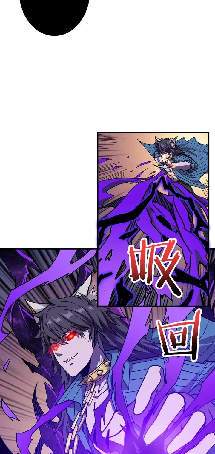 God Slayer chapter 164 halaman 30