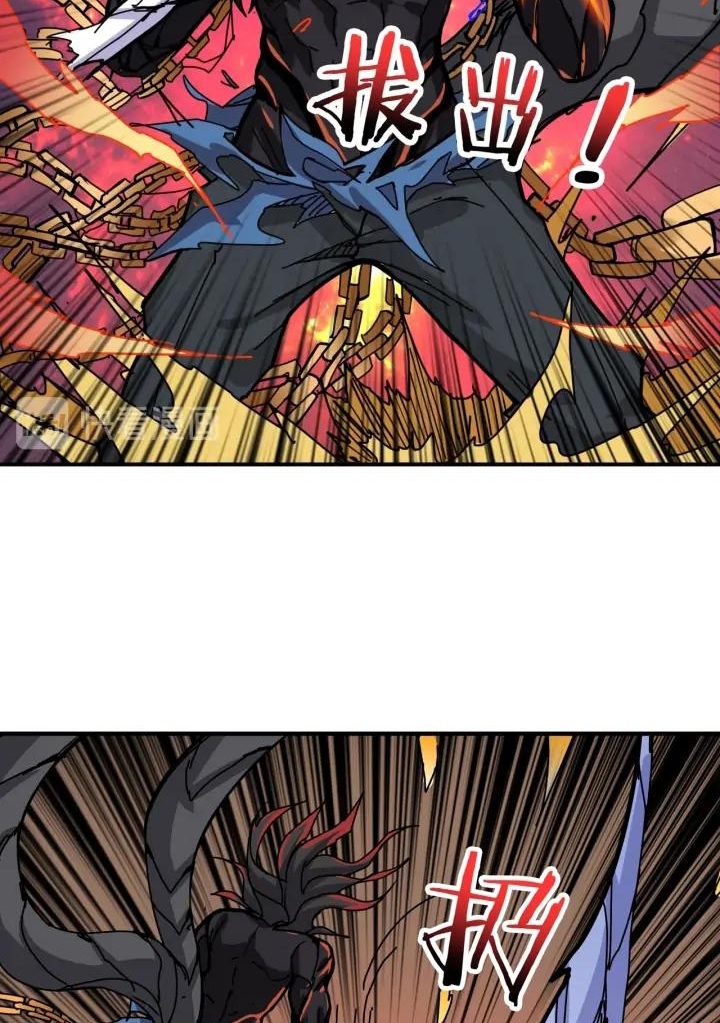 God Slayer Bab 167 halaman 49
