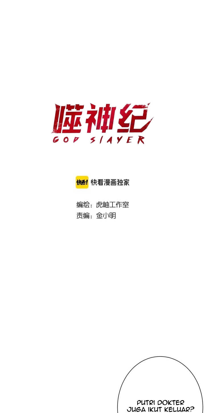 God Slayer Bab 169 halaman 2