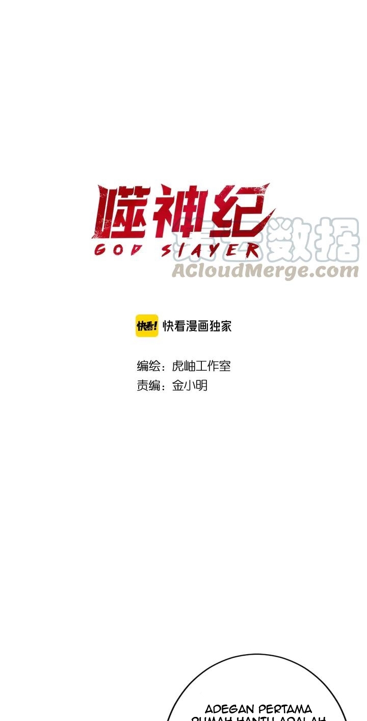 God Slayer Bab 171 halaman 2