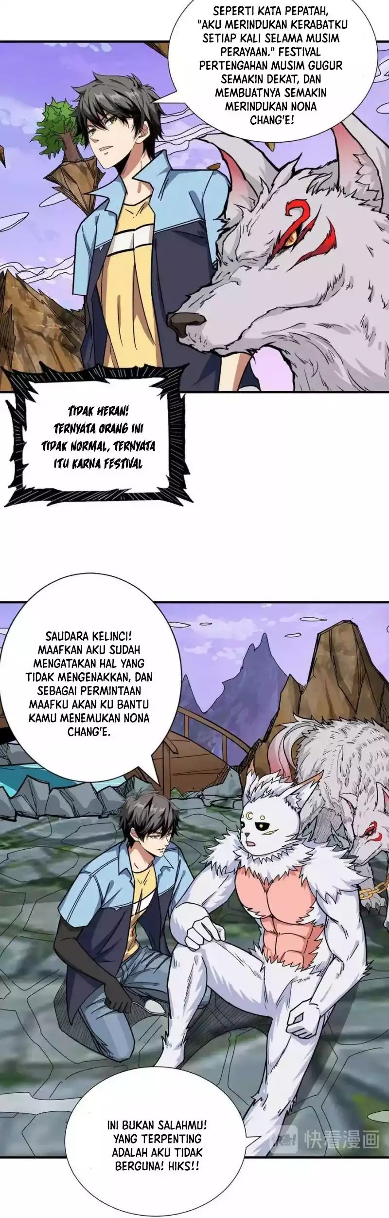 God Slayer Bab 177 halaman 12