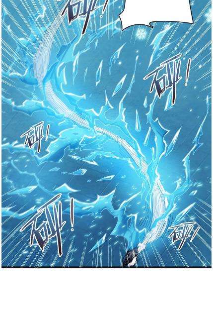 God Slayer Bab 20 halaman 41