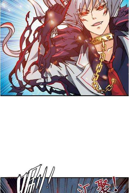 God Slayer Bab 25 halaman 9