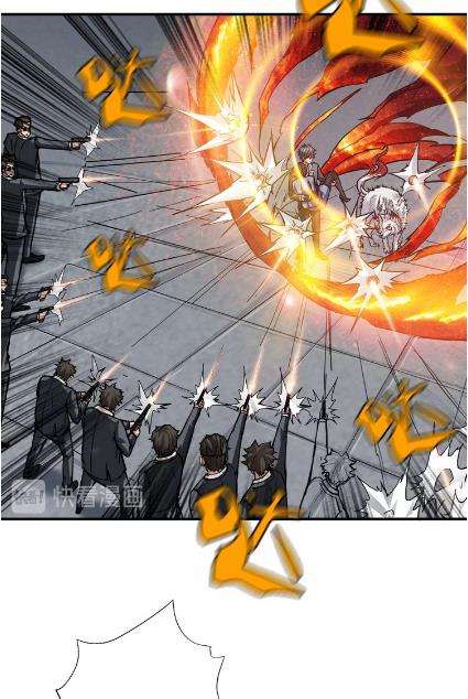 God Slayer Bab 41 halaman 56