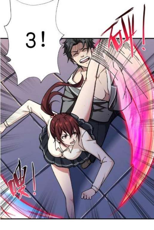 God Slayer Bab 58 halaman 6