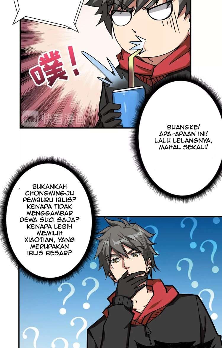 God Slayer Bab 74 halaman 12