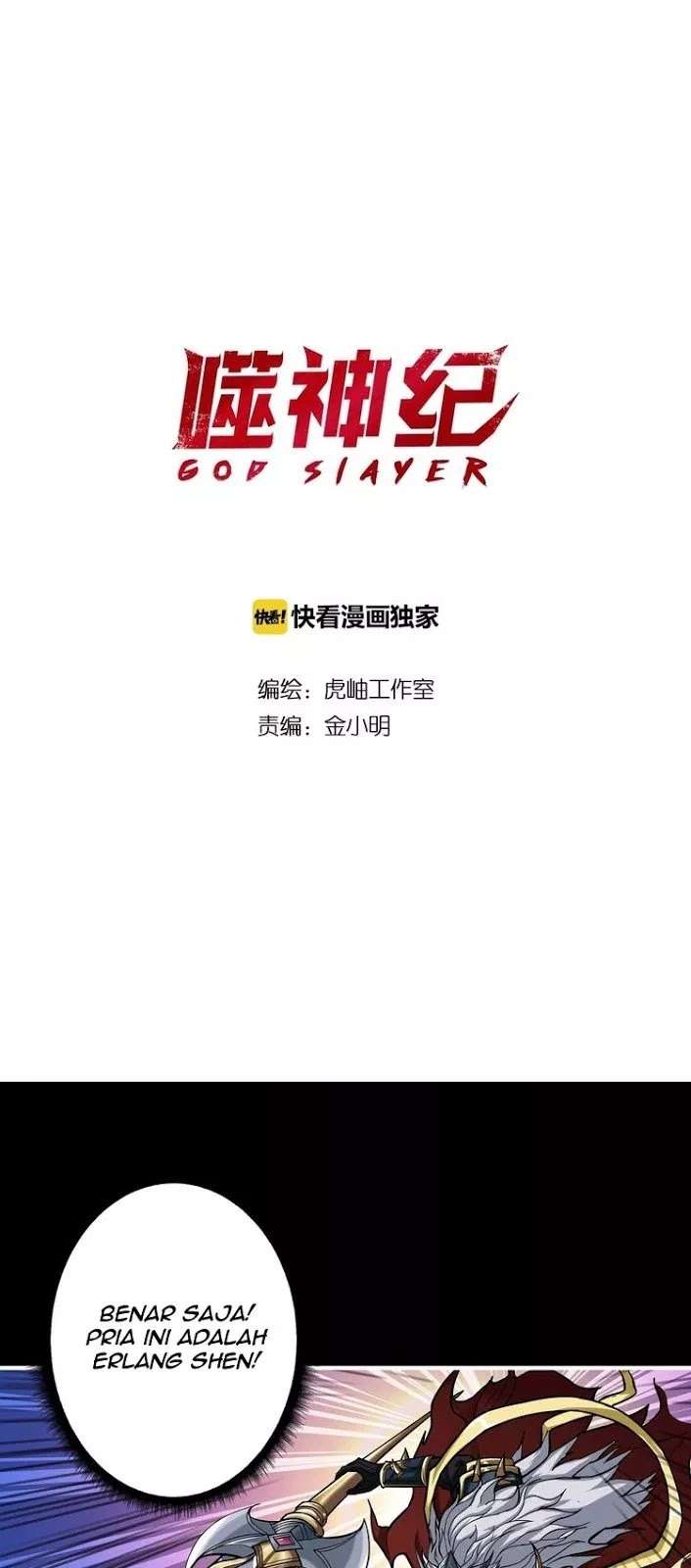 God Slayer Bab 90 halaman 3