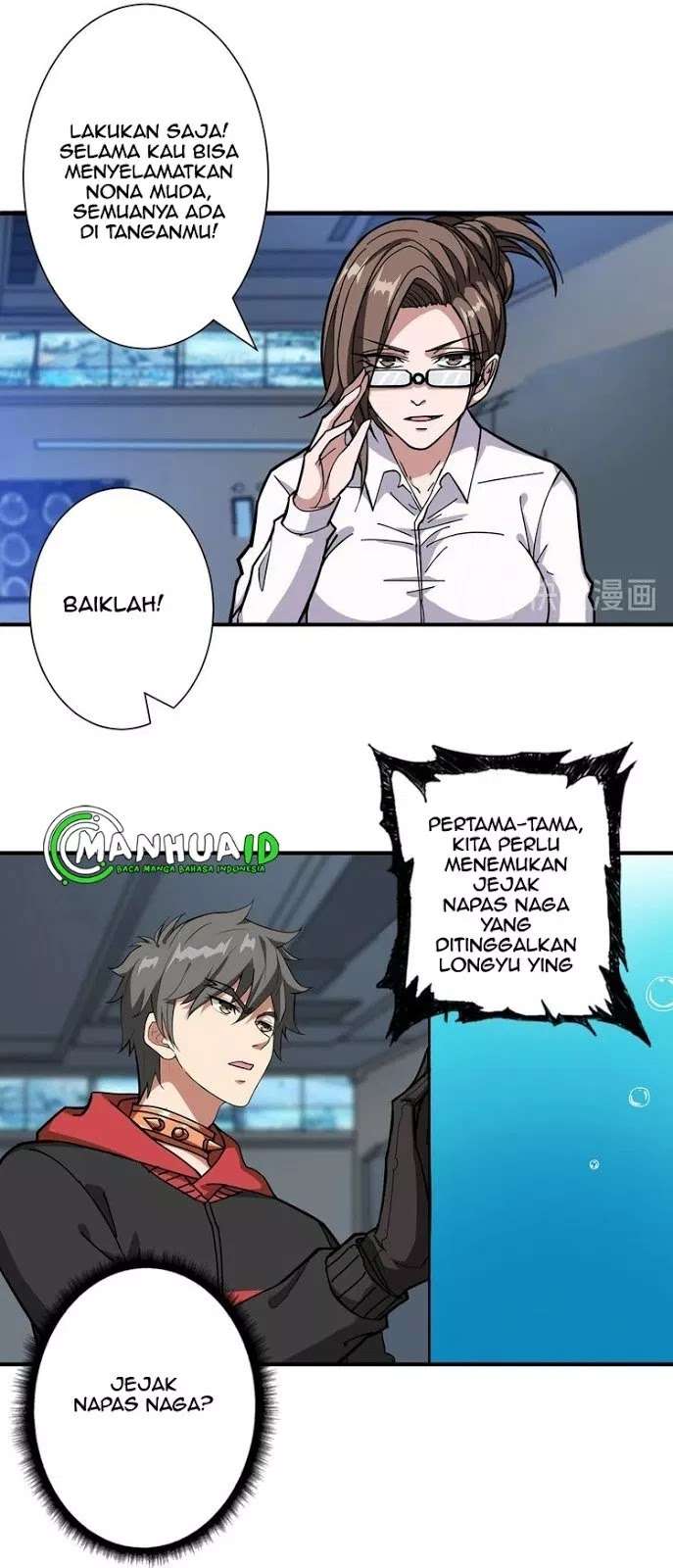 God Slayer Bab 90 halaman 16