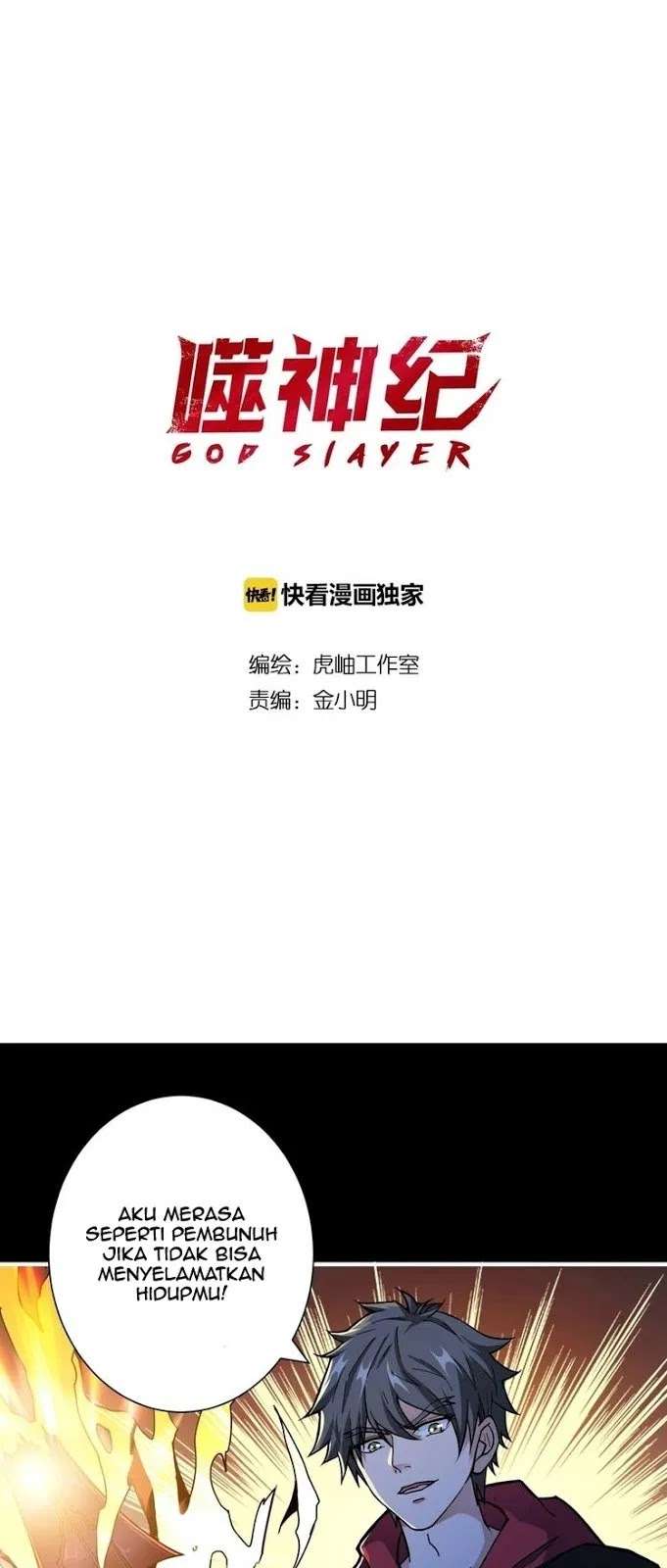 God Slayer Bab 91 halaman 3