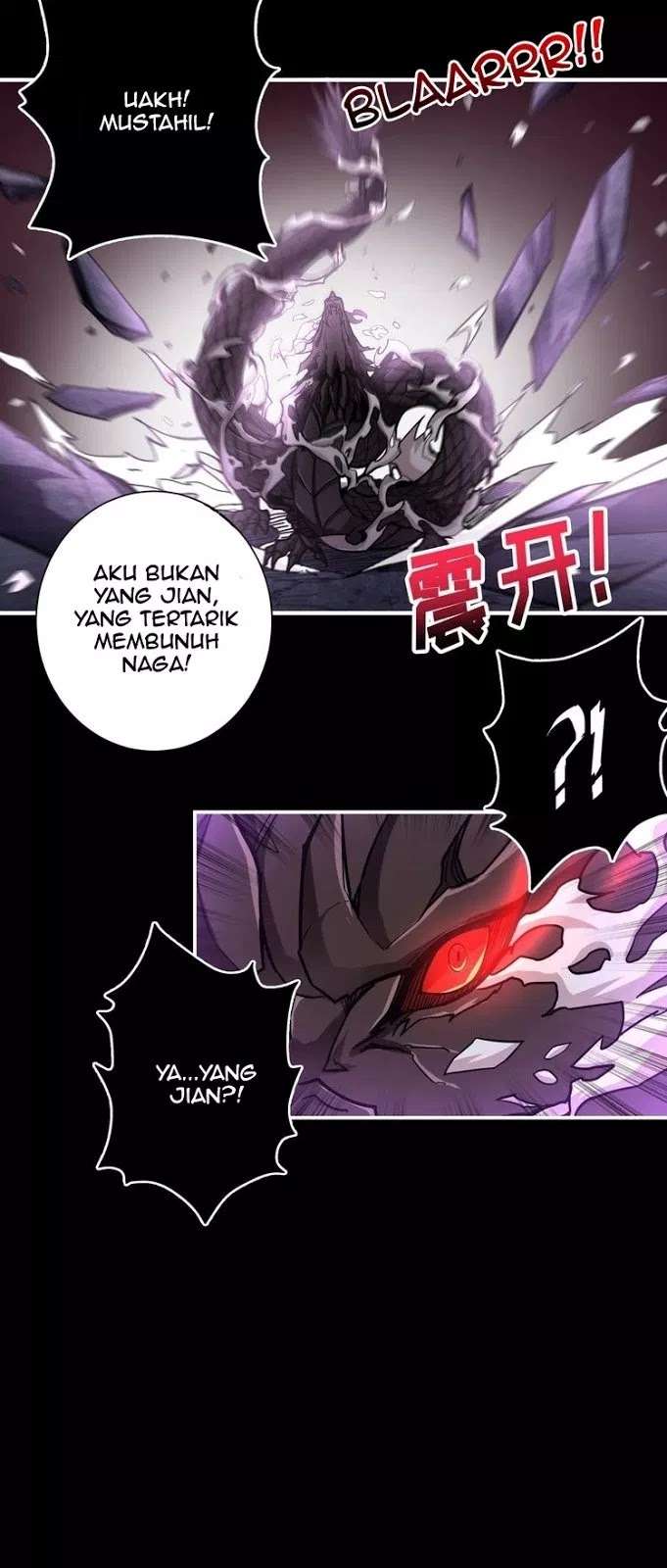 God Slayer Bab 91 halaman 12