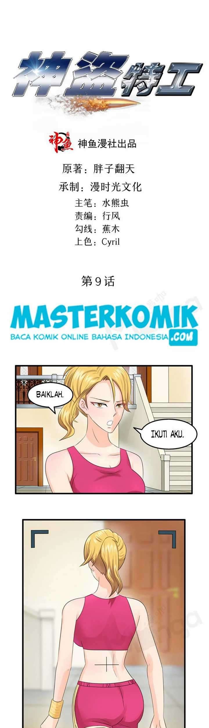 God Thief Agent Bab 09 halaman 2