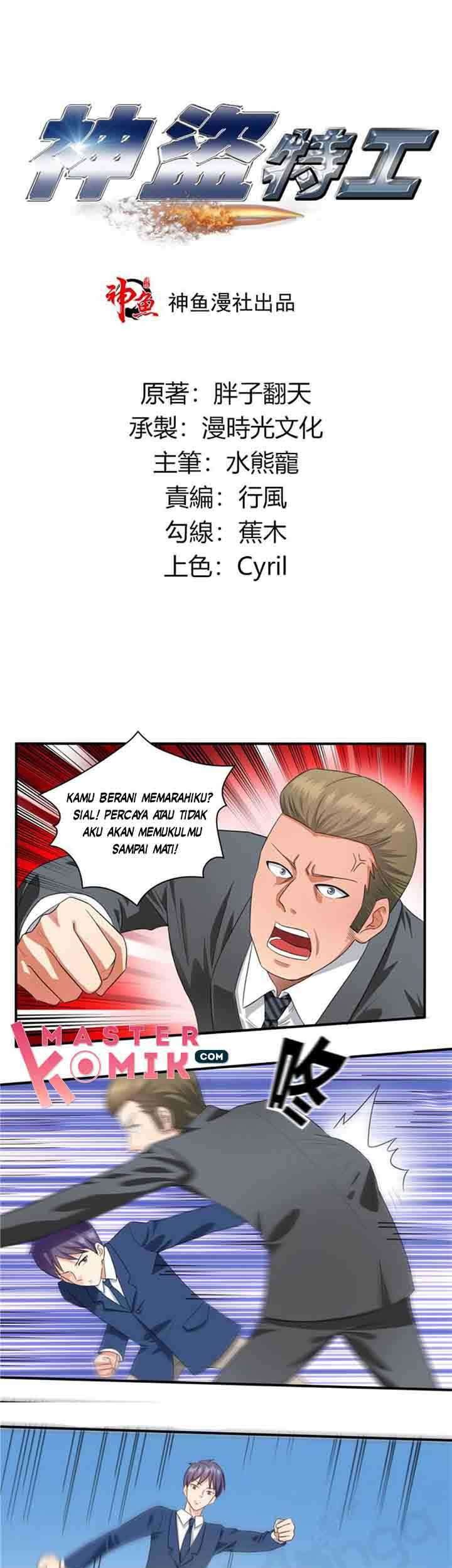 God Thief Agent chapter 5 halaman 2