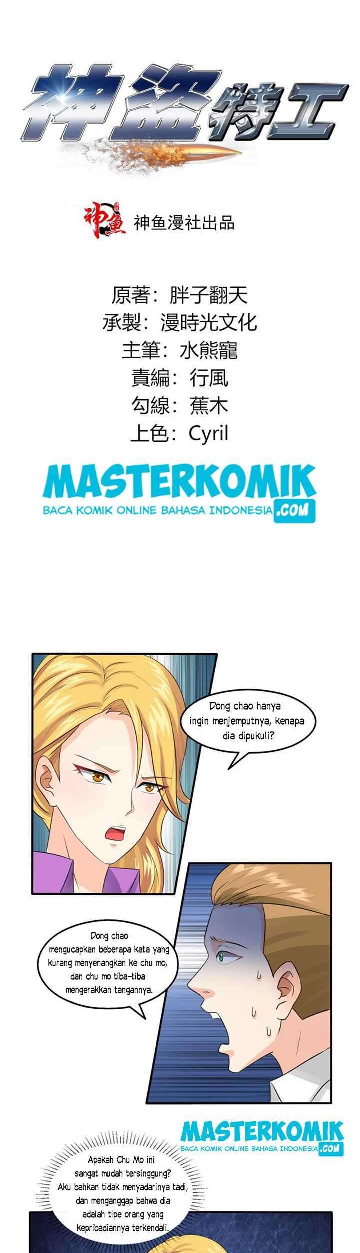 God Thief Agent chapter 7 halaman 2