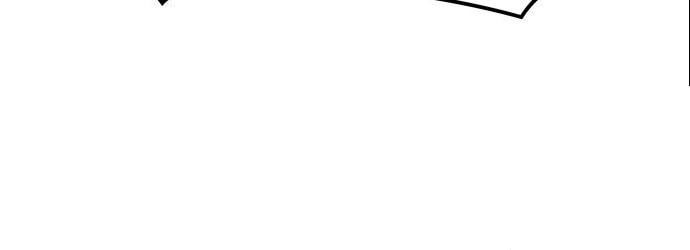 God Tribe Bab 08 halaman 10