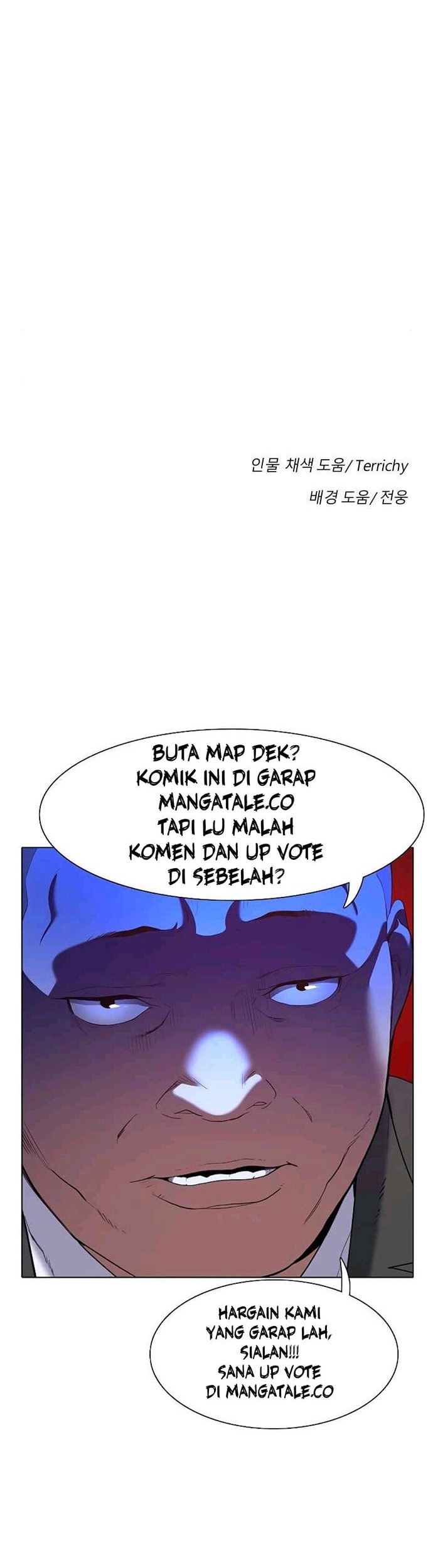 God Tribe Bab 08 halaman 94