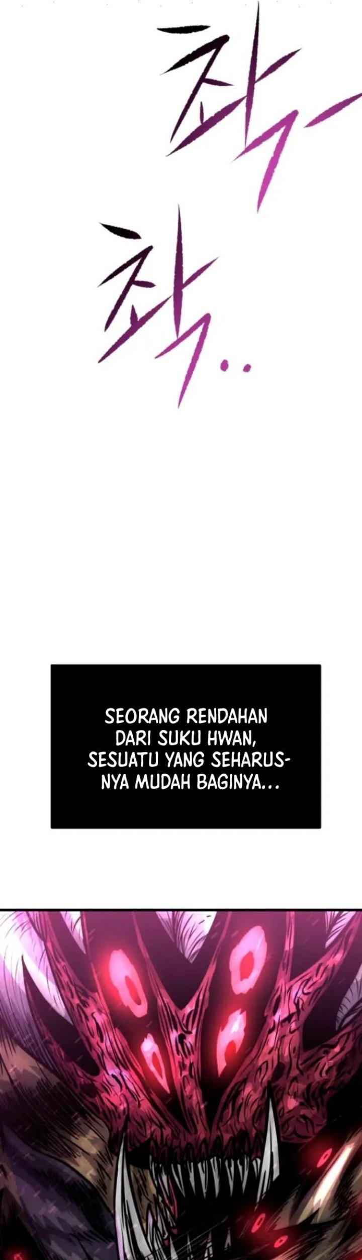 God Tribe Bab 11 halaman 81