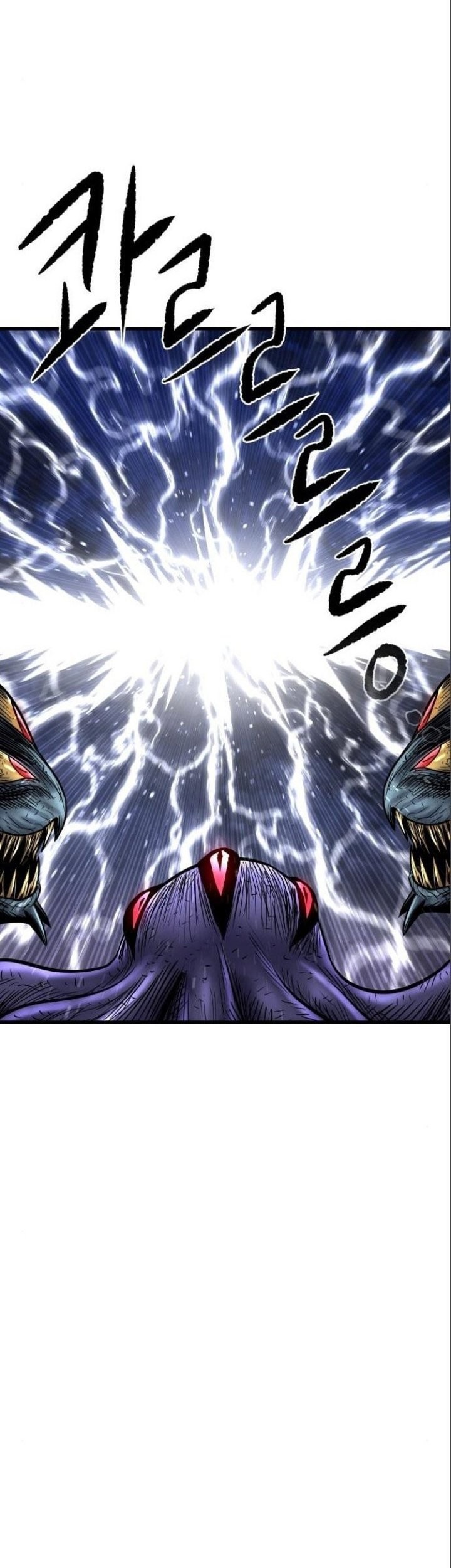 God Tribe chapter 15 halaman 61