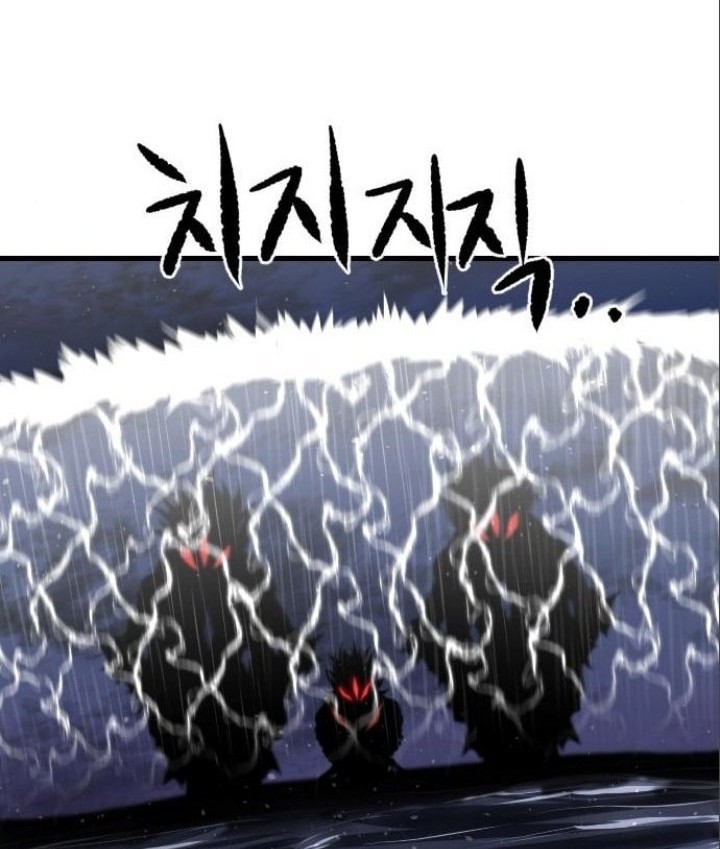 God Tribe chapter 15 halaman 66