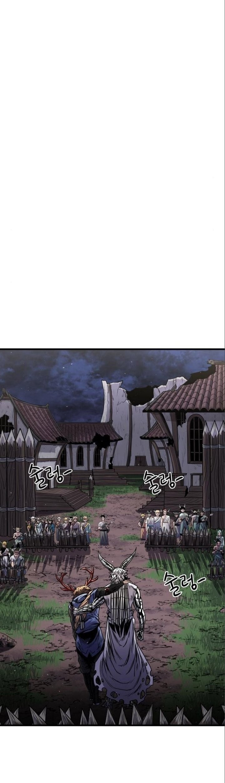God Tribe chapter 15 halaman 89
