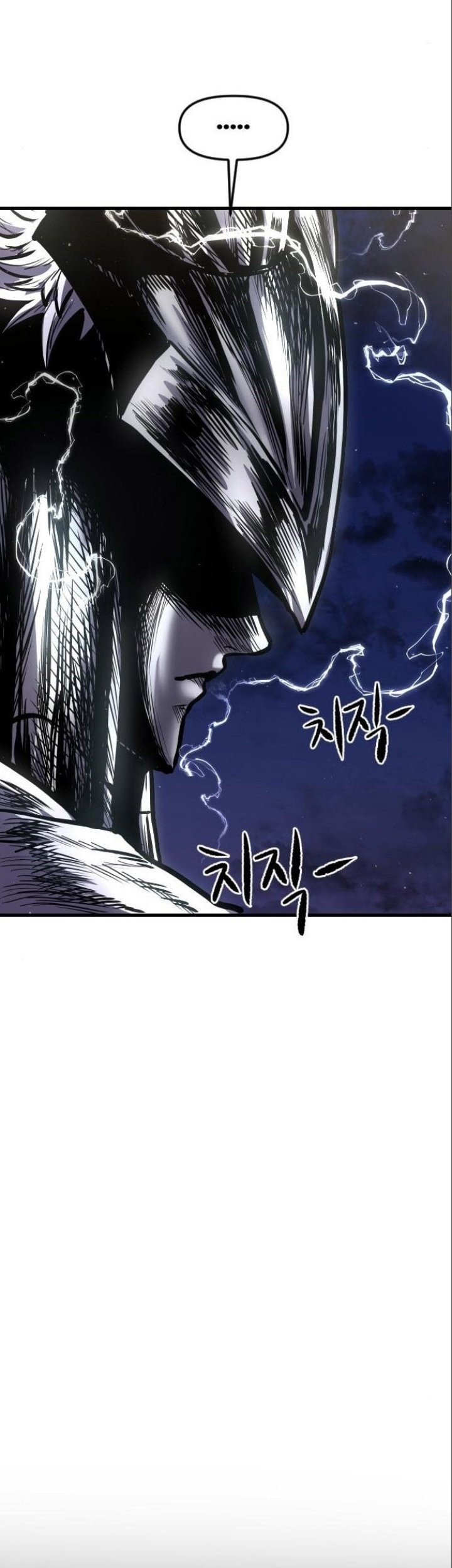 God Tribe chapter 15 halaman 111