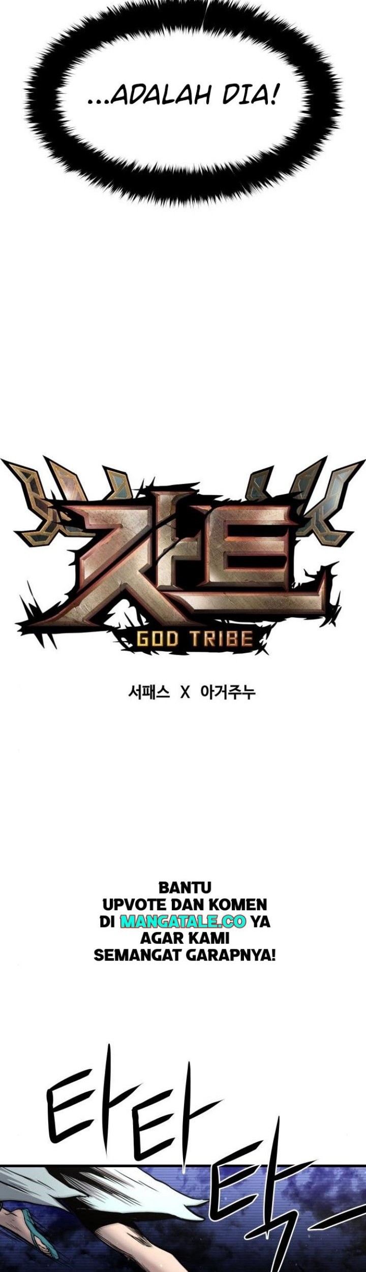 God Tribe Bab 16 halaman 61