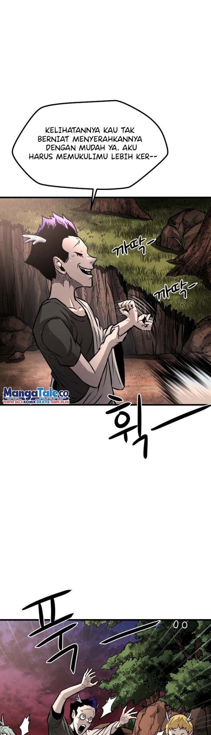 God Tribe chapter 17 halaman 7