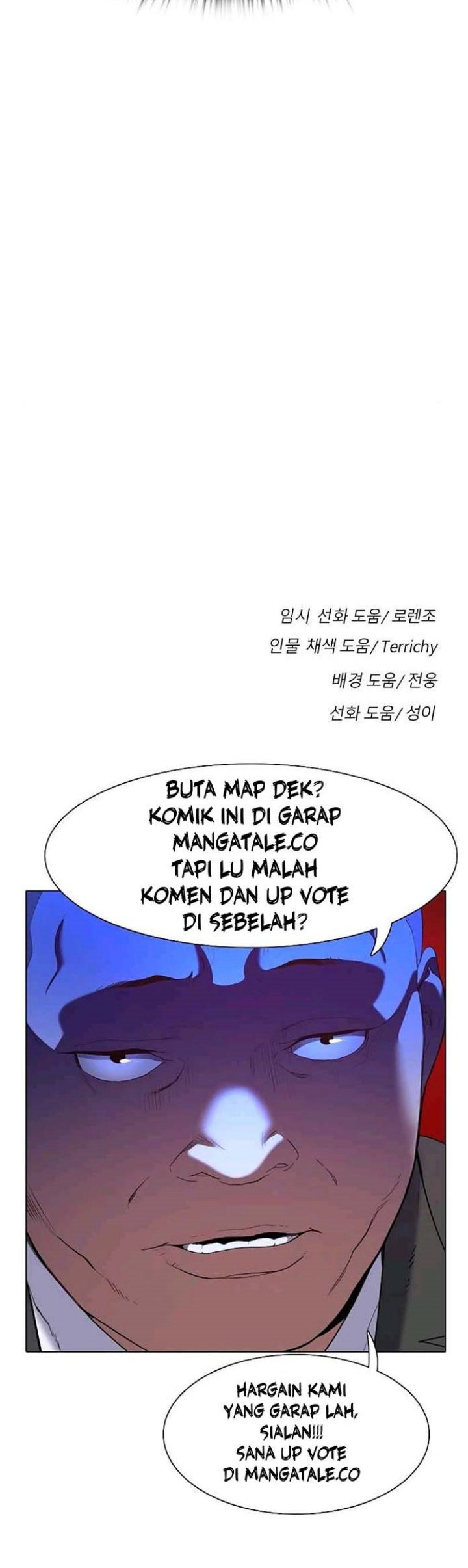 God Tribe chapter 17 halaman 114