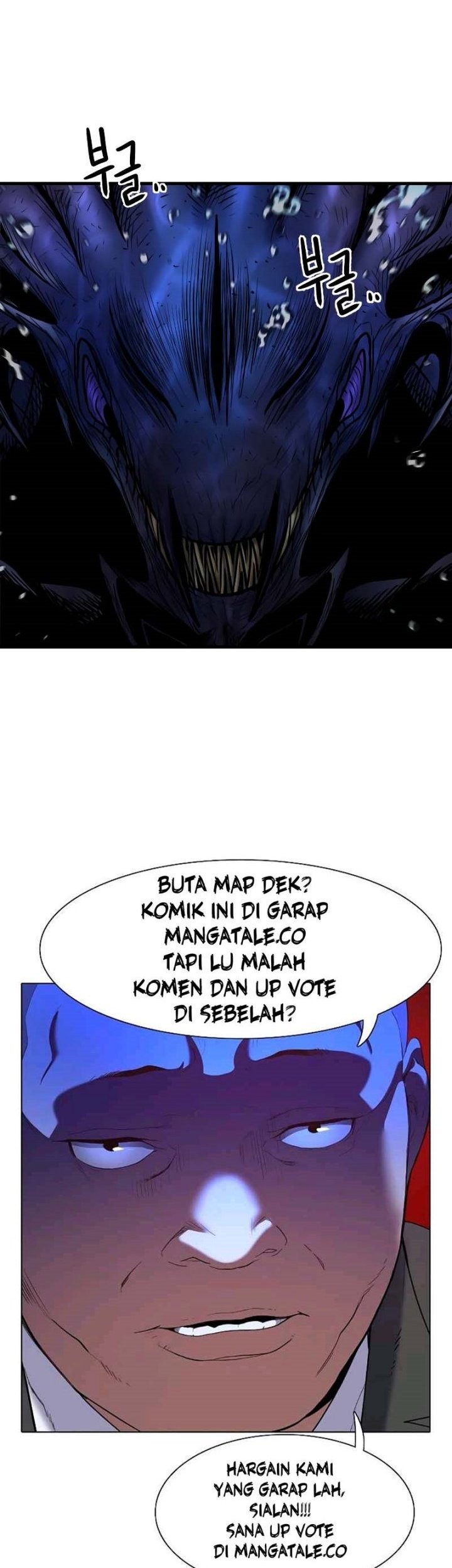 God Tribe Bab 18 halaman 111
