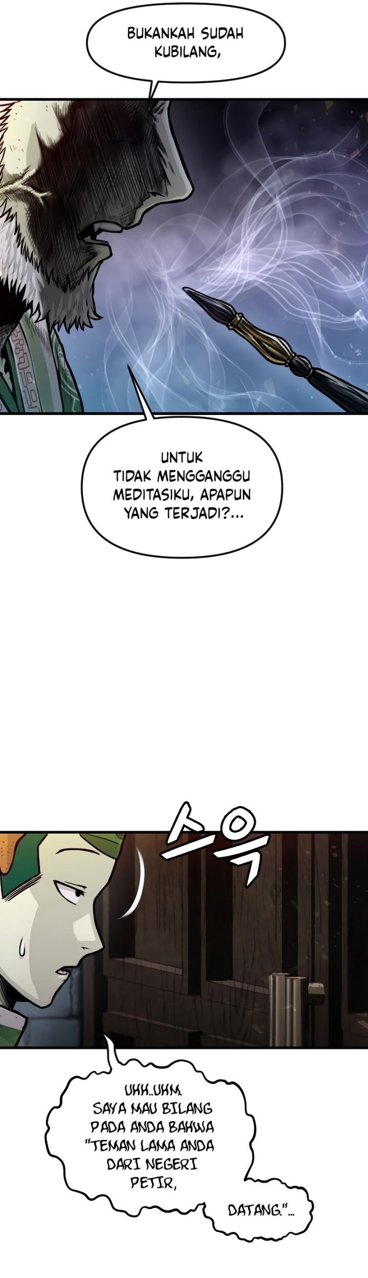 God Tribe Bab 26 halaman 9