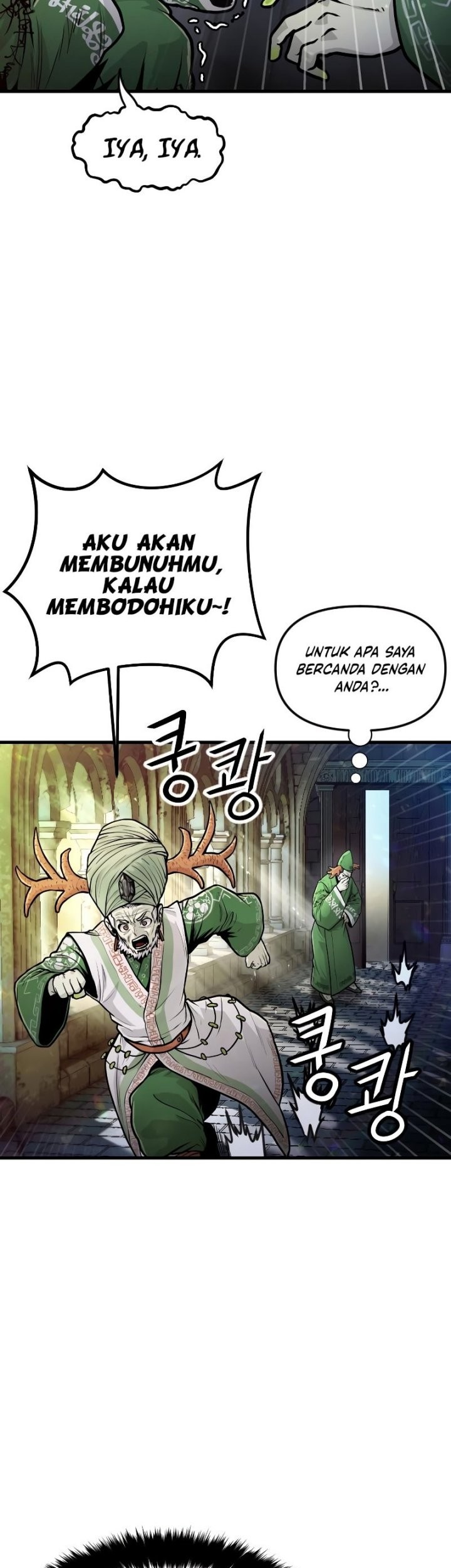 God Tribe Bab 26 halaman 13