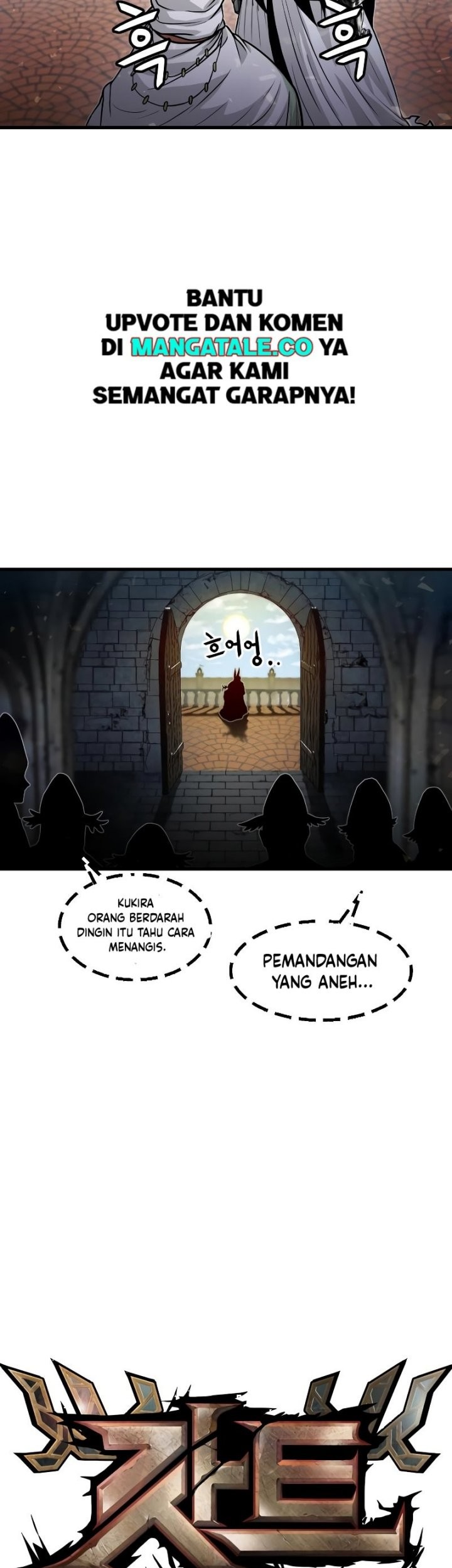 God Tribe Bab 26 halaman 23