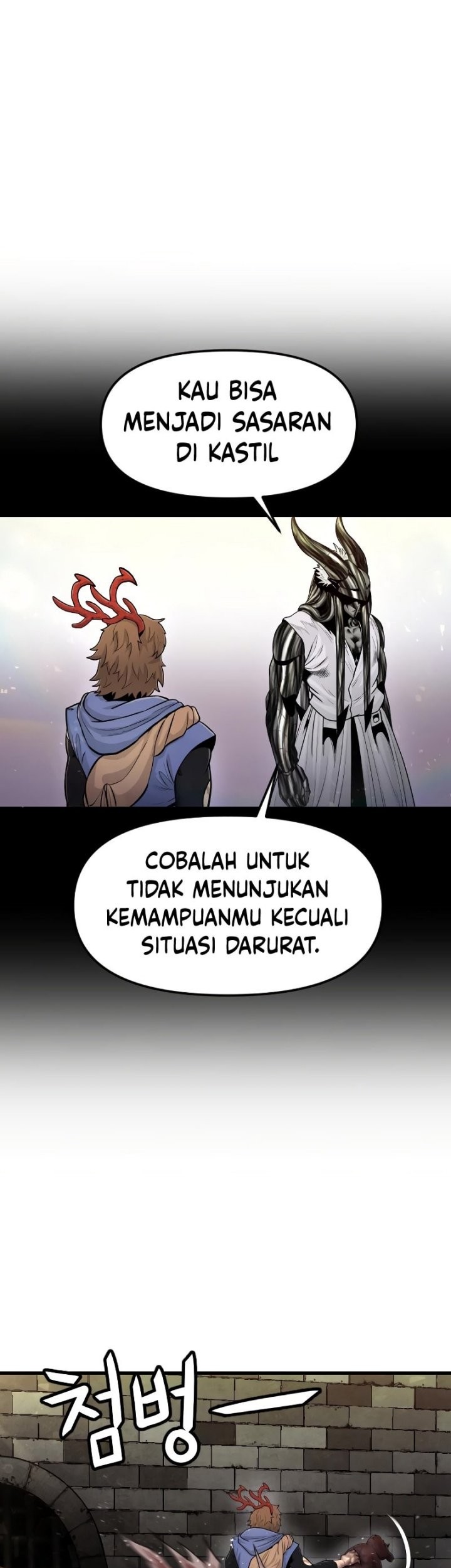 God Tribe Bab 26 halaman 57