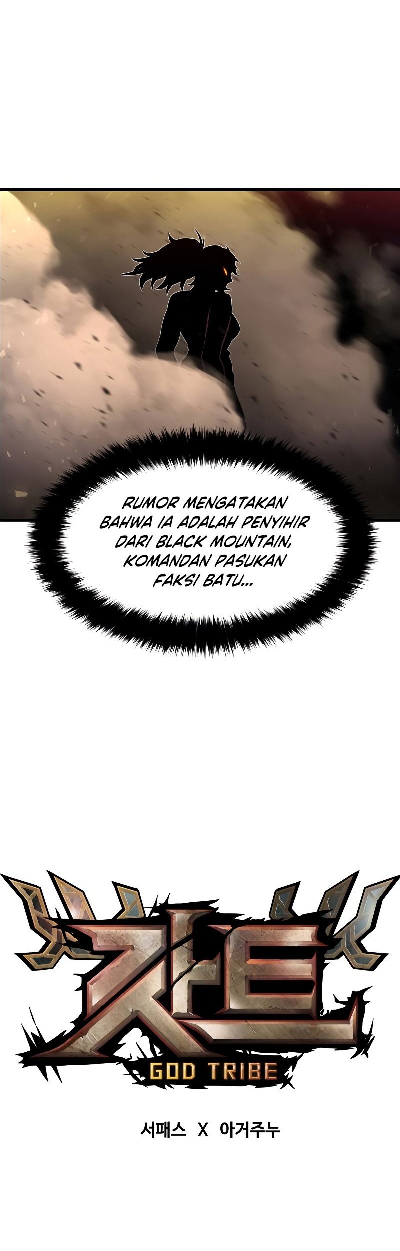 God Tribe Bab 27 halaman 33